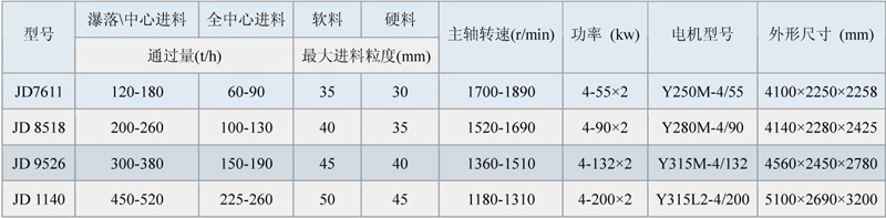 1552285235101236.jpg 1-2.JPG