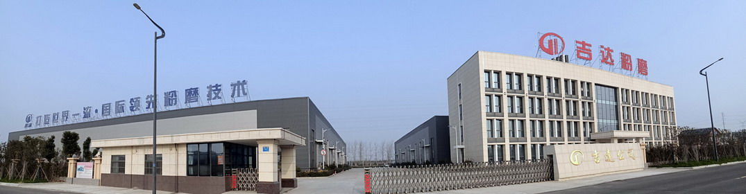 1589502511126683.jpg 南廠(chǎng)區.jpg