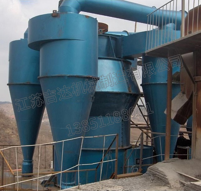 粉煤灰專(zhuān)用分級機